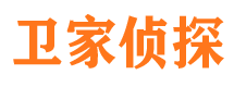 美溪外遇出轨调查取证